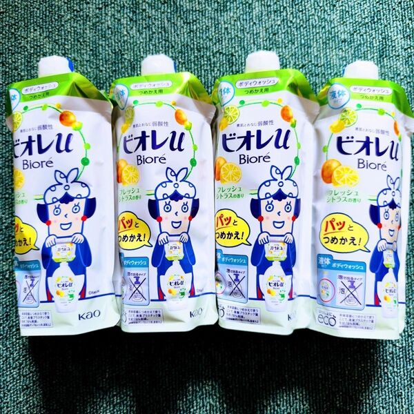 ビオレu ボディウォッシュ フレッシュシトラスの香り つめかえ用 340ml ボディソープ