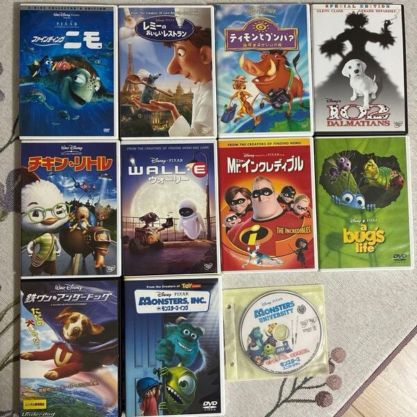 ディズニー DVD ニモ レミー モンスターズ・インク