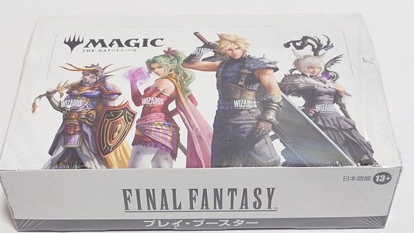 マジック・ザ・ギャザリング FINAL FANTASY プレイ・ブースター 日本語版 1box 未開封 ファイナルファンタジー