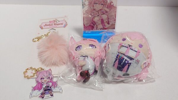ホロライブ 博衣こより グッズまとめセット チャーム キーホルダー ぬいぐるみ ててコレ ふわコロりん
