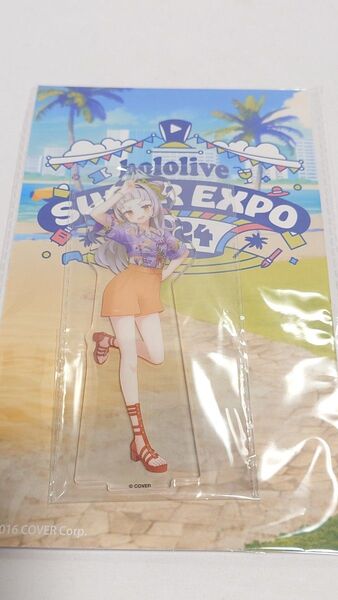 ホロライブ 紫咲シオン SUPER EXPO2024 アクリルスタンド 未開封
