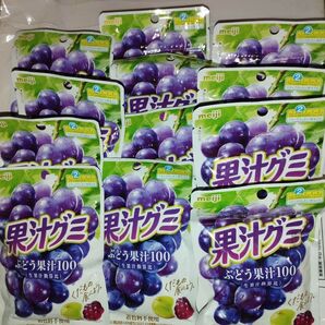 meiji 果汁グミ 12個 ぶどう