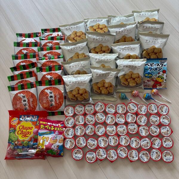 お菓子詰め合わせ 歌舞伎揚 チョコシュー たべっ子どうぶつ チュッパチャップス ベビースターラーメン チョコっとマフィン