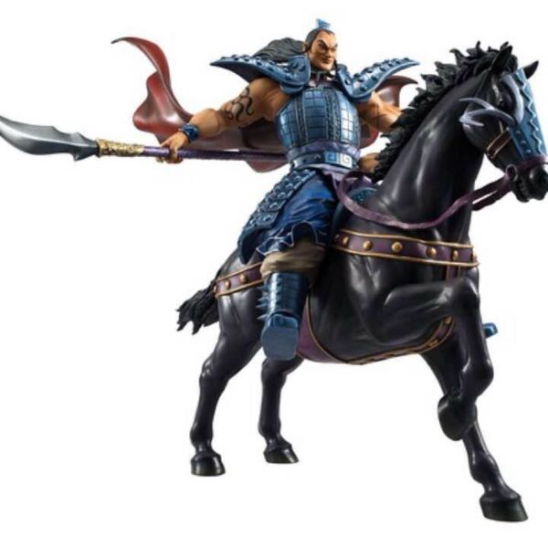 キングダム キングダム43巻 王騎 フィギュア同梱版 未開封