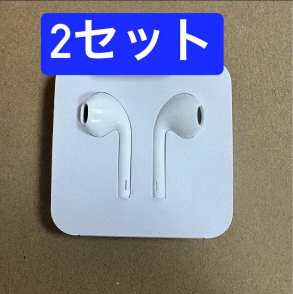 iPhone有線イヤホンタイプ C iPhone/ Android 対応