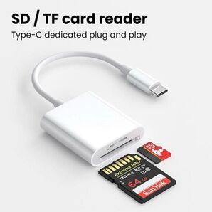 タイプC USB 変換 SDカードリーダー 2in1 SD TFカメラアダプタ