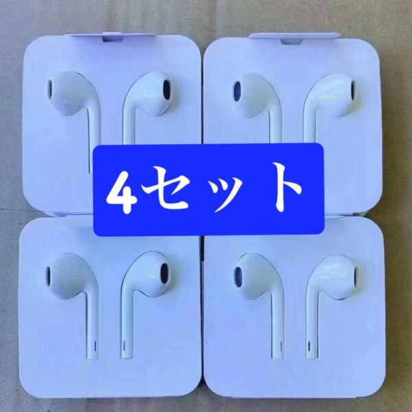 iPhone有線イヤホンタイプ C iPhone/ Android 対応