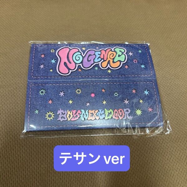 BOYNEXTDOOR No Genre テサン Weverse Album アルバム CD トレカ 開封済み ボイネク ボネクド