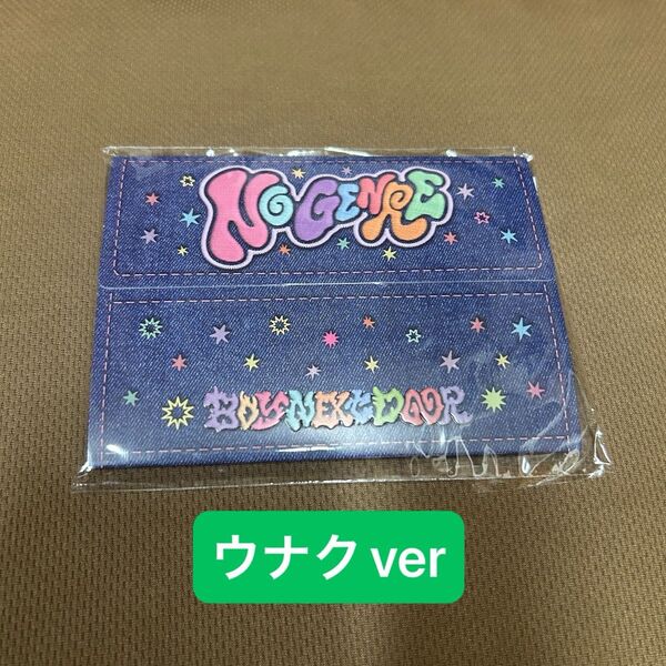 BOYNEXTDOOR No Genre Weverse Album ウナク アルバム CD トレカ ボイネク ボネクド 開封済み