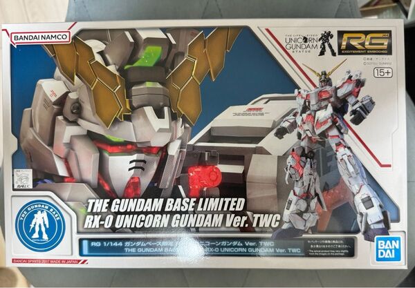 RG 1/144 ガンダムベース限定 RX-0 ユニコーンガンダム Ver.TWC 機動戦士ガンダムUC (ユニコーン)