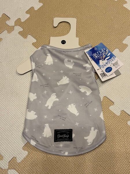 LIFELEX 水でひんやりクールウェア グレー