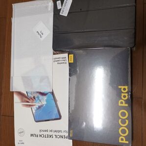 新品未使用 未開封 Poco Pad ブルー 12.1インチ Androidタブレット Xiaomi シャオミ