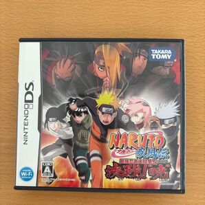 NARUTO-ナルト- 最強忍者大結集5 決戦!暁