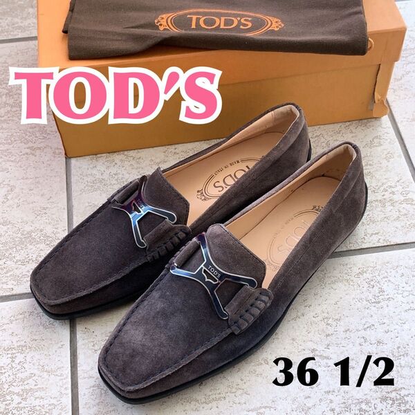 TOD’S トッズ スリッポンローファー イタリア製 レディース 高級ブランド ビットローファー ビジネスシューズ ブラウン