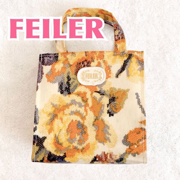【匿名配送】FEILER フェイラー ビニール加工のスクエアミニハンドバッグ トートバッグ おしゃれ 手持ち小さめミニサイズ鞄