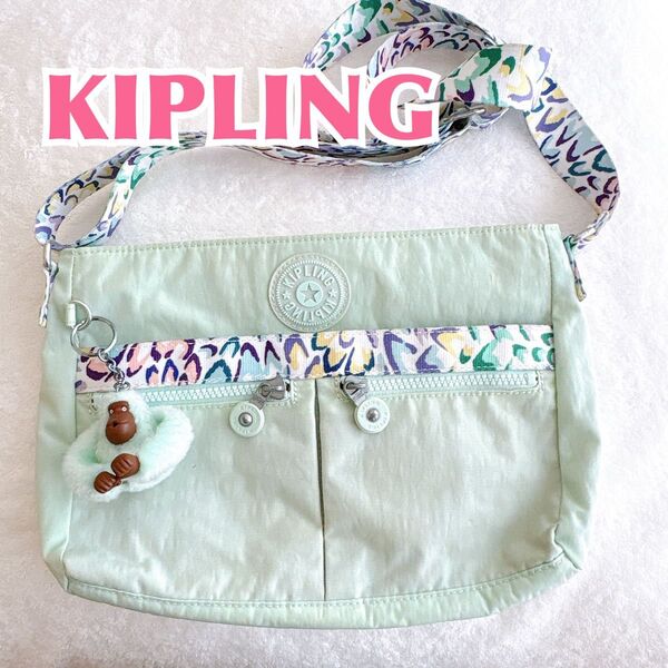 【海外限定品】KIPLING キプリング ショルダーバッグ モンキーチャーム付き 斜め掛け鞄 ミントグリーン