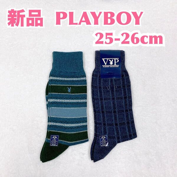 【新品2足】PLAYBOY COLLECTION プレイボーイメンズビジネス靴下 紳士ミドルクルー丈 フォーマルカジュアルブランド