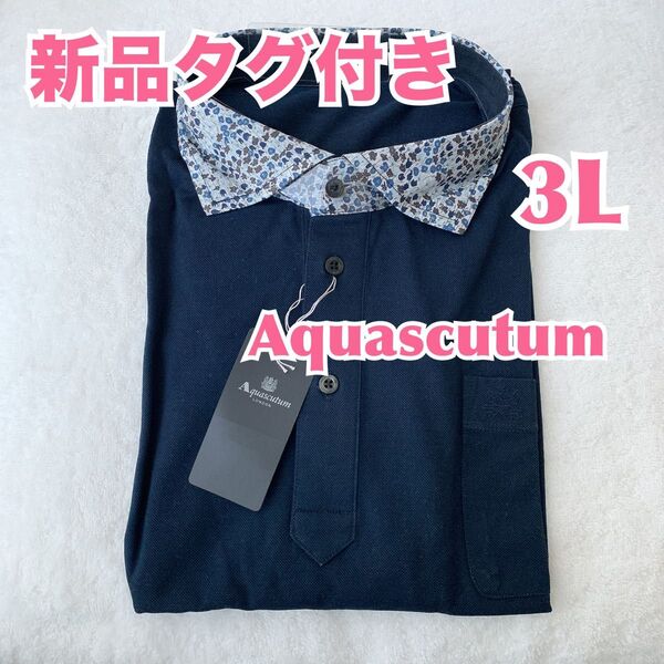 【新品】Aquascutum アクアスキュータム メンズビジネス半袖ポロシャツ 3L 襟付き綿麻 メンズ紳士服 ネイビー 小花柄