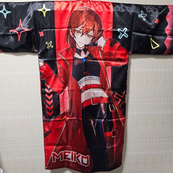 初音ミク マジカルミライ 2023 フルグラフィックハッピ 法被 MEIKO ver.