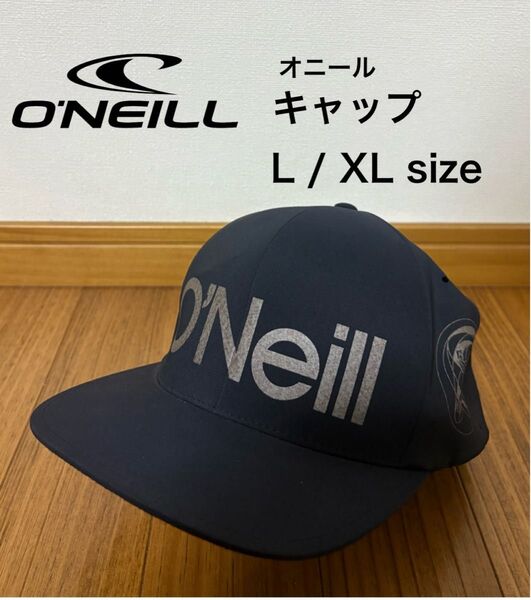 O'NEILL オニール キャップ L/XL