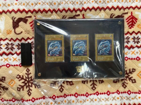 遊戯王 海馬セット ブルーアイズ シクブル 3枚セット 青眼の白龍 25th 25周年 ブルーアイズホワイトドラゴン