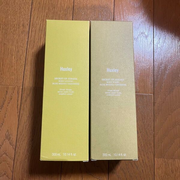 Huxley ハクスリー ボディウォッシュ ボディローション