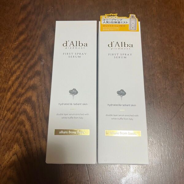 d’Alba ダルバ ホワイトトリュフファーストスプレーセラム ファーストスプレーセラム エッセンス 美容液 100ml × 2個