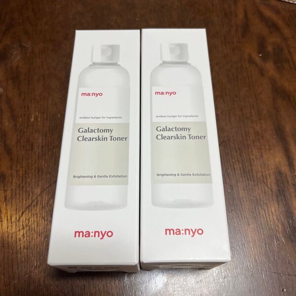 manyo マニョ 魔女工場 ガラクトミー クリアスキントナー トナー 化粧水 210ml 2本