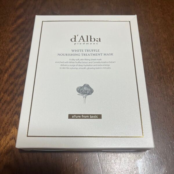 d’Alba ダルバ ホワイトトリュフ ナリシングトリートメントマスク シートマスク パック 25ml × 5枚