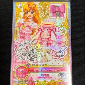 アイカツ オーロラキスドレープスカート 星宮いちご サイ