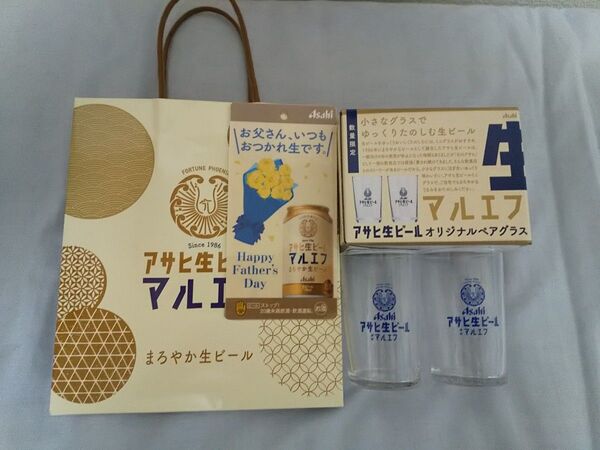 マルエフ アサヒ 生ビール オリジナルペアグラス180ml 2セット(計4こ) 新品未使用