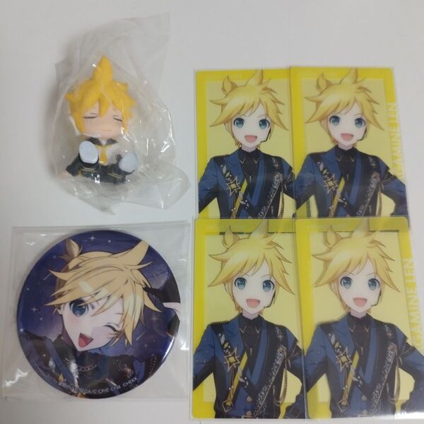 プロセカ 鏡音レンセット