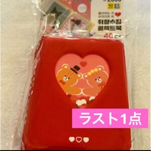 赤色 ハート やや硬質 コレクトブック