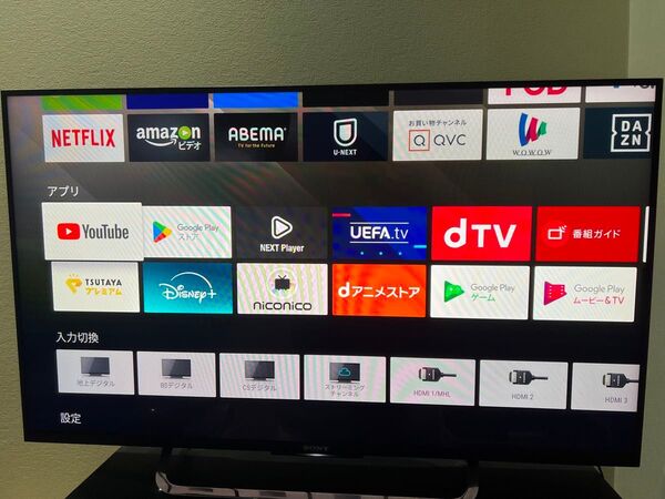 液晶スマートテレビ フルハイビジョン 3dテレビ Sony 43インチ