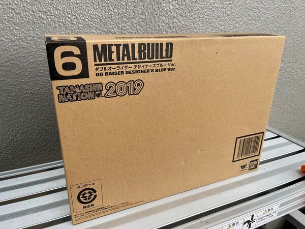 METAL BUILD ダブルオーライザー デザイナーズブルー