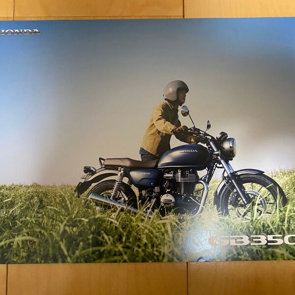 HONDA gb350カタログ