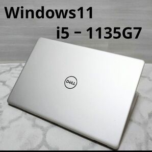 Dell Vostro 3500 11世代Core i5 値引不可