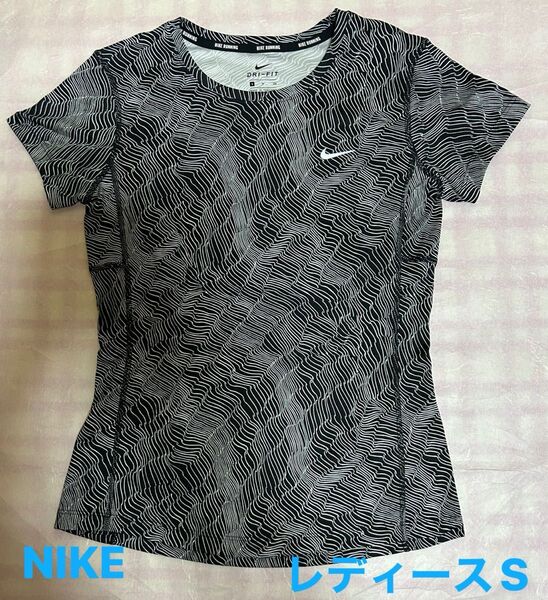 NIKE ナイキ DRI-FIT レディースS ランニング ジョギング マラソン ランナー スポーツウェア 美品