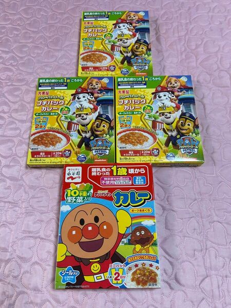 パウパトロールカレー3個 アンパンマンカレー 計4個セット