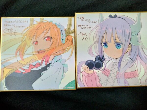 ◆小林さんちのメイドラゴン さみしがりやの竜 1周目 入場者特典 ミニ色紙 トール カンナ 2枚セット おまけチラシ2枚付き