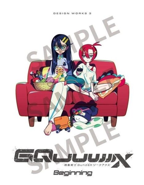 ◆劇場版 ガンダム GQuuuuuuX ジークアクス 入場者特典 第9弾 DESIGN WORKS 3 デザインワークス