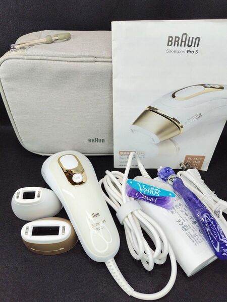 ブラウン シルクエキスパート Pro5 光美容器 家庭用 脱毛器