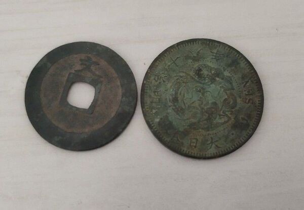 日本古銭 天保通宝 寛永通宝 文久永宝 黄銅貨 青銅貨 竜銅貨アルミ銭など 古銭 古銭まとめ 銅貨 穴銭 小判