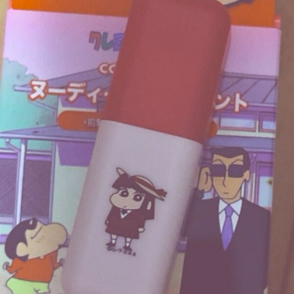 colorgram カラーグラム クレヨンしんちゃん ヌーディーブラーティント 20 チェリーレター