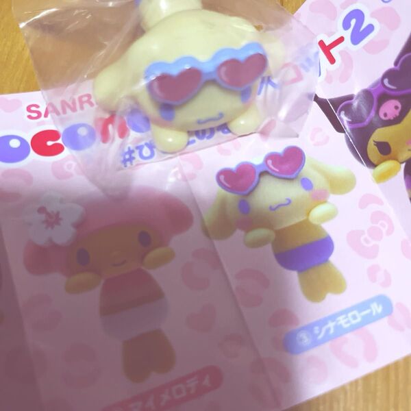 サンリオキャラクターズ ぴょこのるマスコット 2 シナモロール