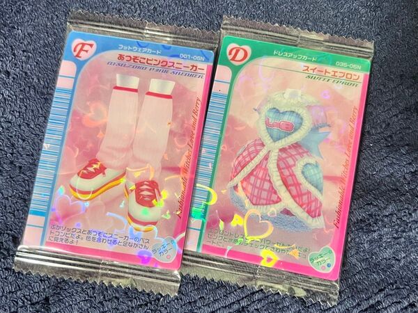 ラブandベリー ウエハース ラブベリ ラブアンドベリー スイートエプロン あつぞこピンクスニーカー オシャレ魔女 カード