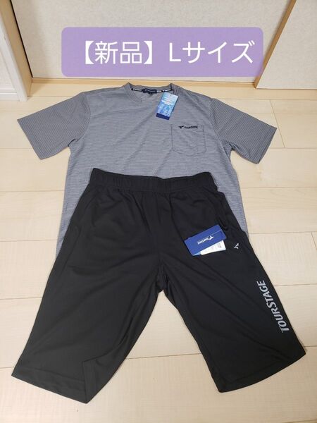 新品 ツアーステージ Tシャツ ハーフパンツ ゴルフウェア 2点セット セットアップ 上下セット メンズ Lサイズ