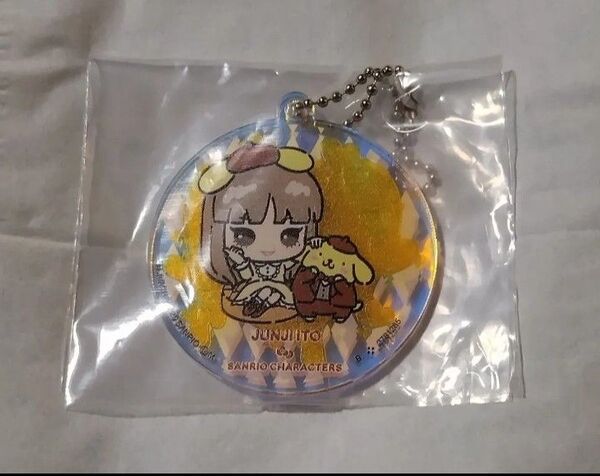 伊藤潤二 サンリオ アクリルチャーム デフォルメ富江×ポムポムプリン
