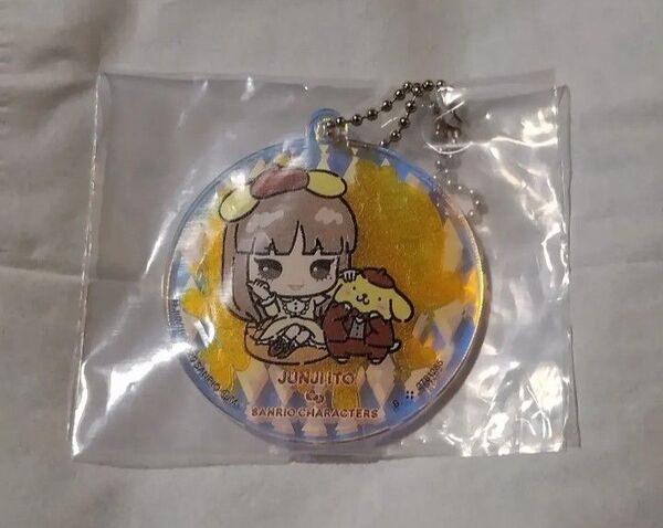 伊藤潤二 サンリオ アクリルチャーム デフォルメ富江×ポムポムプリン