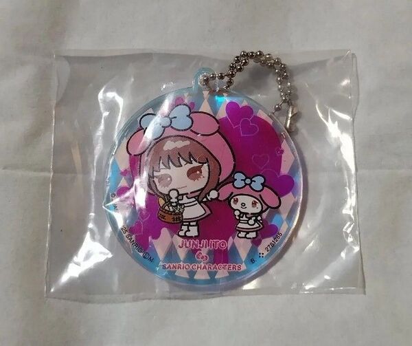 伊藤潤二 サンリオ アクリルチャーム デフォルメ富江×マイメロディ